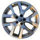 Used 2011–2015 Nissan Rogue 18" Alloy Wheel — 18x7 — 5 Spoke / Y-Spoke — 5 Lug