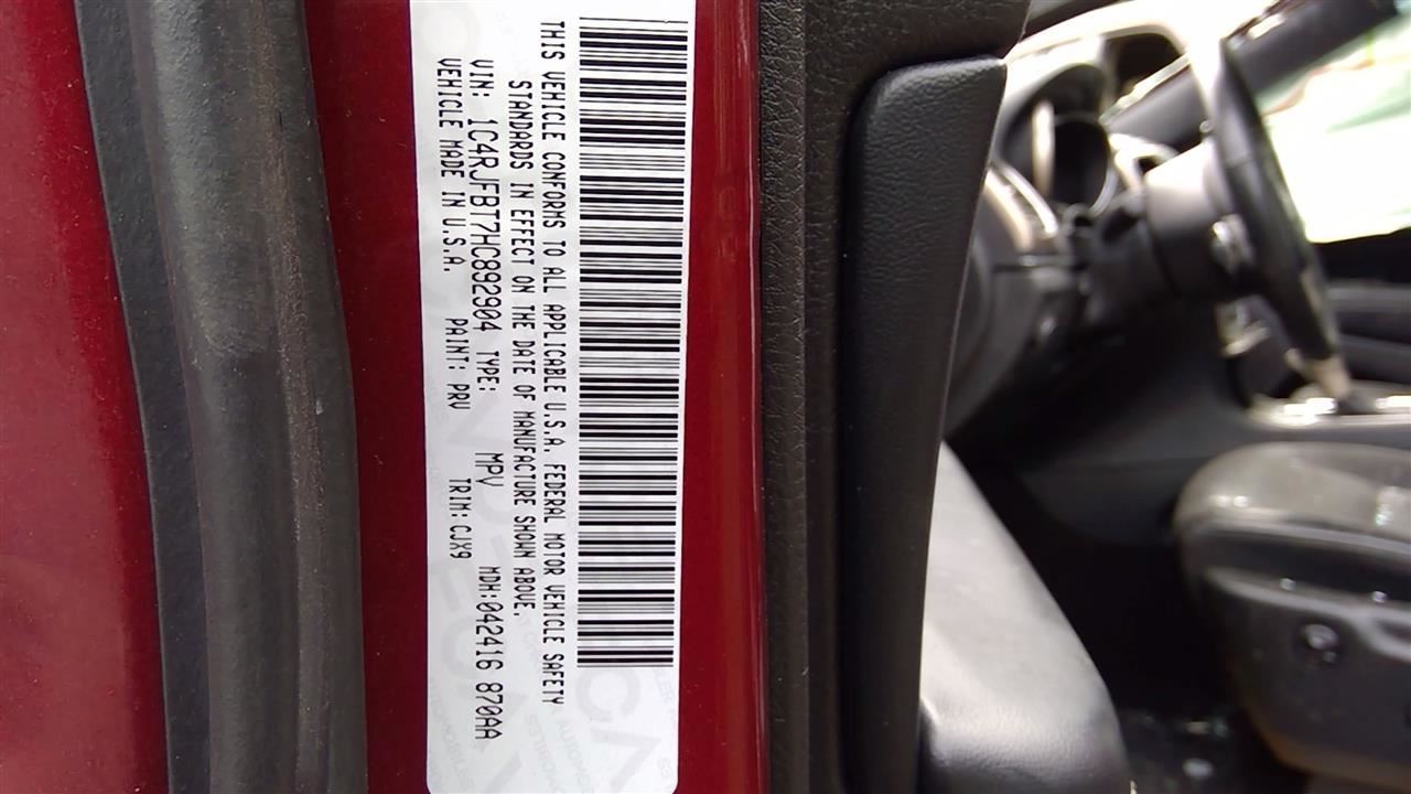 Used 2016β2017 Challenger Durango Grand Cherokee 5.7L HEMI V8 Engine β Mopar EZH β 99,000 Miles