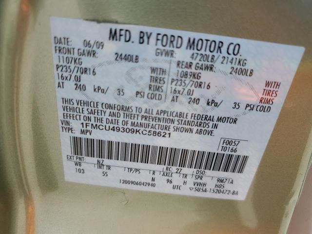 Used 2009-2012 Ford / Mercury / Lincoln / Mazda Hybrid 2.5L Engine – 161,378 Miles – VIN 3