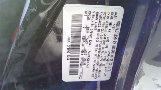 Used 2.0L Nissan MR20DD Engine – 2017 Rogue Sport / Qashqai – 66,891 Miles