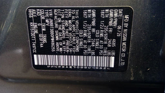 Used 2022-2023 Nissan Rogue 1.5L VC-Turbo Engine – KR15DDT (60,011 Miles)