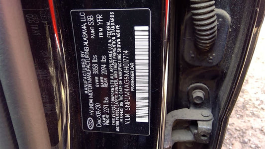 Used 2021-2023 Hyundai Elantra 2.0L Engine (MPI) – 61,000 Miles