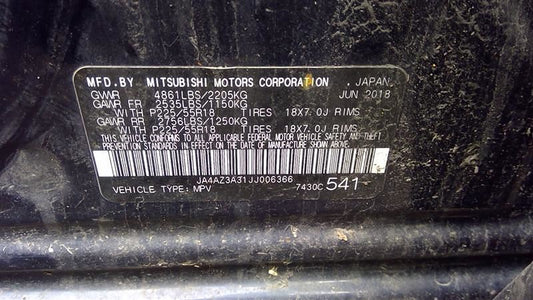 Used Engine Assembly – 2017-2020 Mitsubishi Outlander 2.4L (VIN 3) – 84,185 Miles