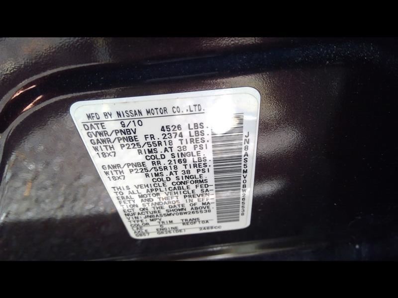 Used 2009-2015 Nissan Rogue 2.5L Engine – 69,008 Miles – VIN A – QR25DE Federal Emissions