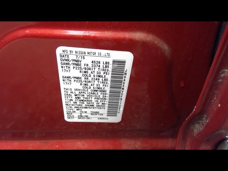 Used Nissan Rogue 2.5L QR25DE Engine – 75,531 Miles