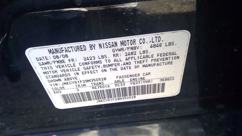 Used 2009-2017 Infiniti / Nissan 3.7L VQ37VHR V6 Engine - 100,433 Miles