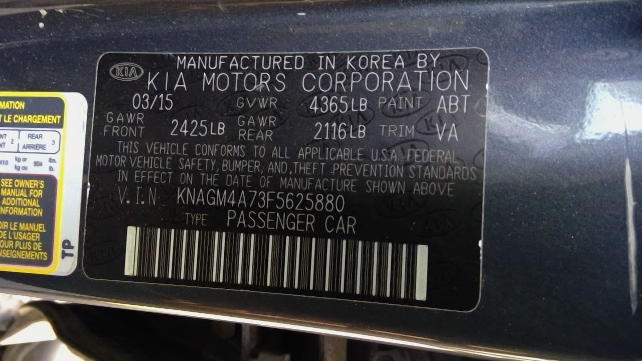 Used 2012-2015 Hyundai/Kia Theta II 2.4L Engine – 85,748 Miles