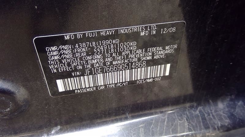 Used Subaru WRX 2.5L Turbo EJ255 Engine – 118,000 Miles