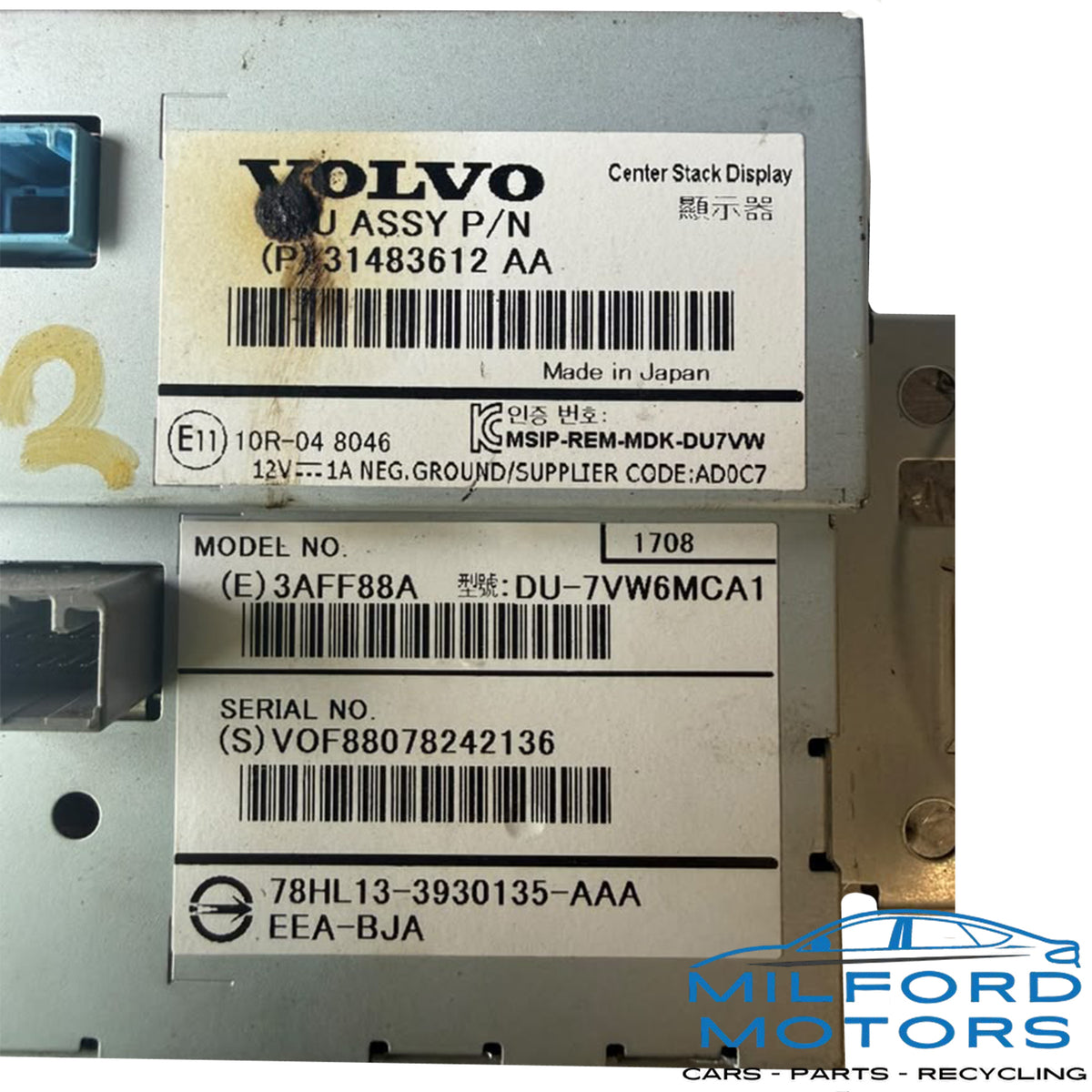 Used OEM Info-GPS-TV 7" Display Screen – 2014-2018 Volvo S60, V60 & XC60 98,418 Miles
