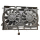 Dual Radiator Condenser Fan Motor Fits 2018-2024 Q5 quattro Premium Plus 2.0L