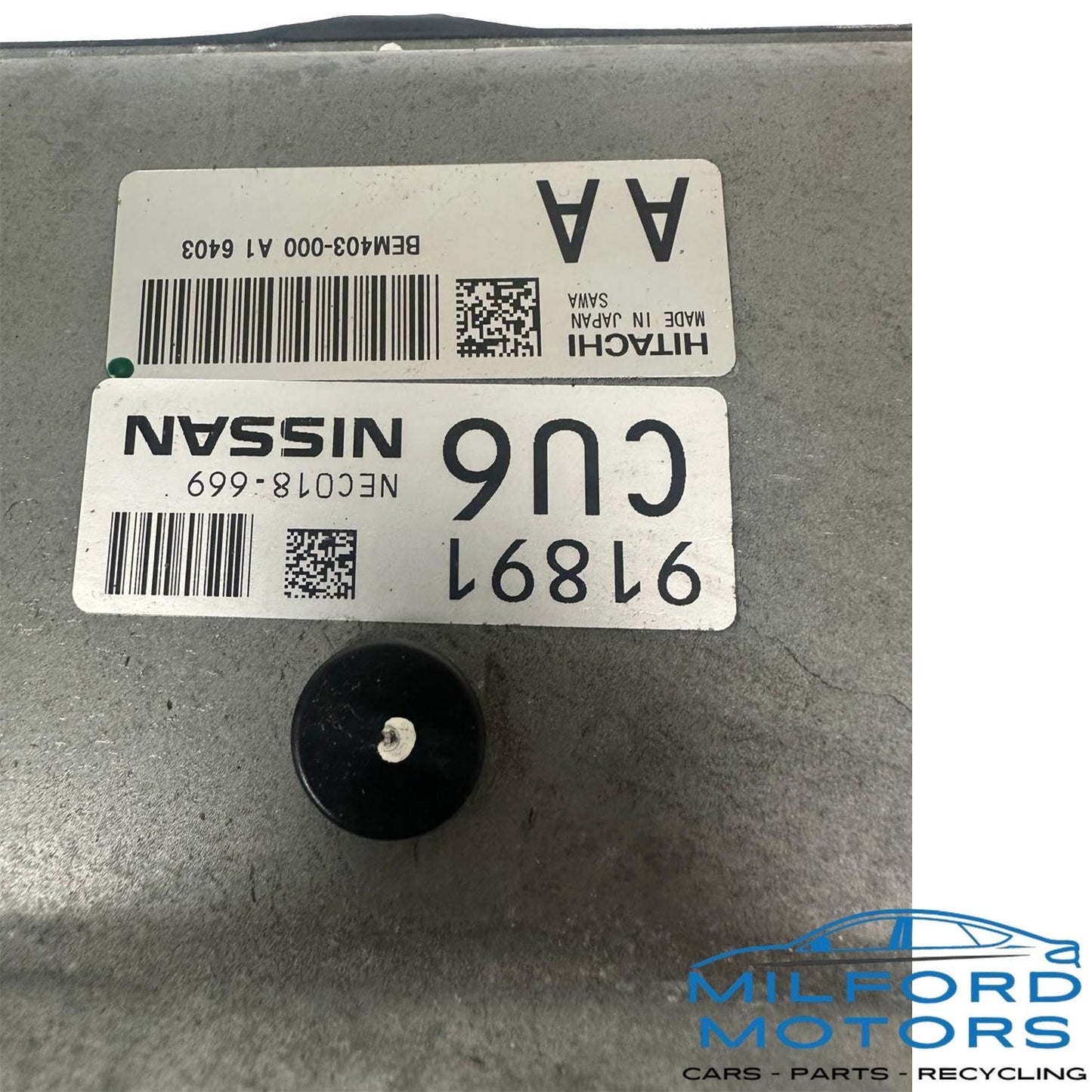 Electronic Control Module Engine/Motor VIN J & K Fits 15-2017 Nissan Rogue 2.5L