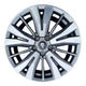 Alloy Wheel Rim 17" w/ 15-Spoke Grade A Fits 2017-2020 Nissan Pathfinder 3.5L
