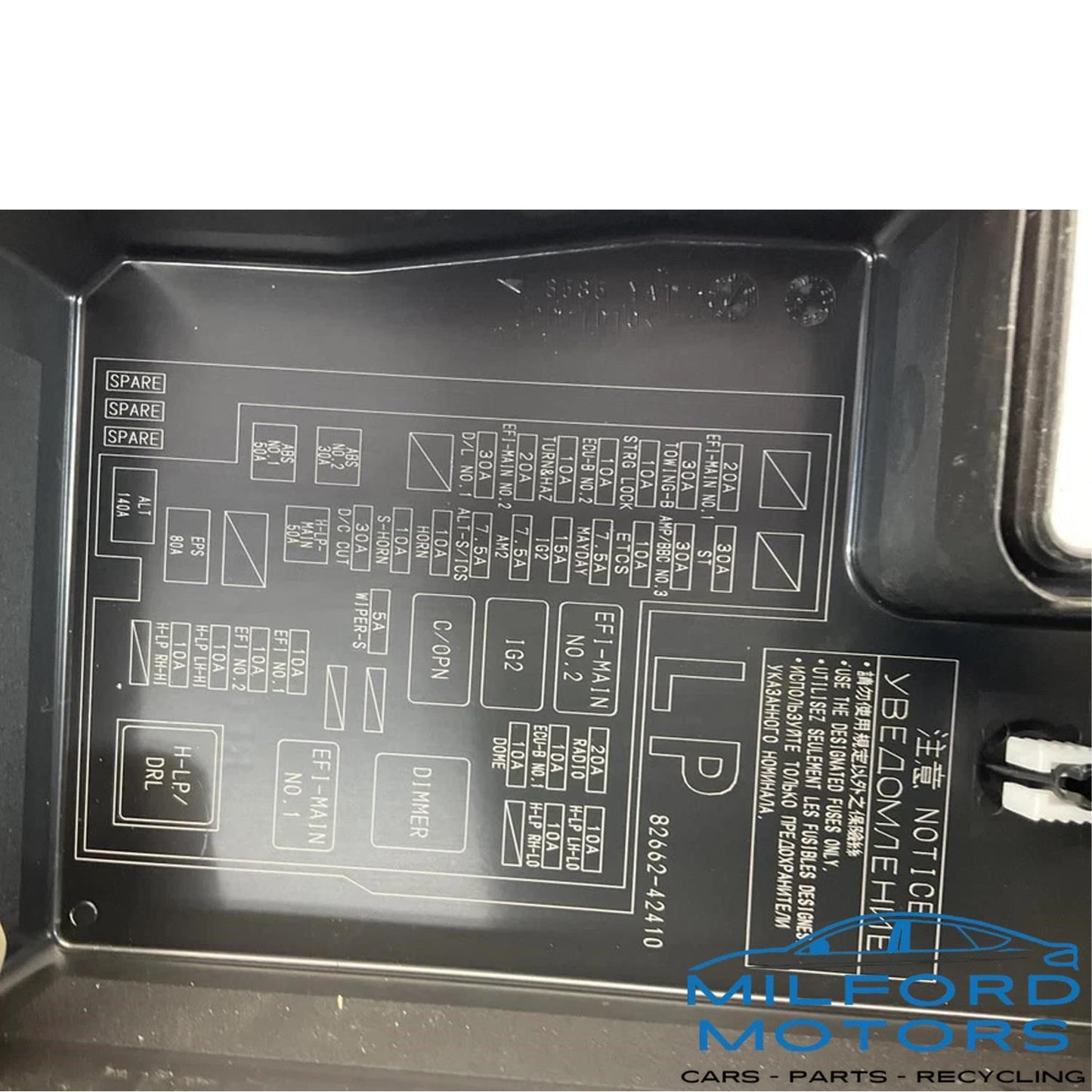Engine Compartment Fuse Relay Box Fits 2013 Toyota RAV4 LE 2.5L