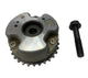Camshaft Adjuster Unit - 2015 Audi A8 L 4.0T Quattro Sedan 4.0L 06E109083Q