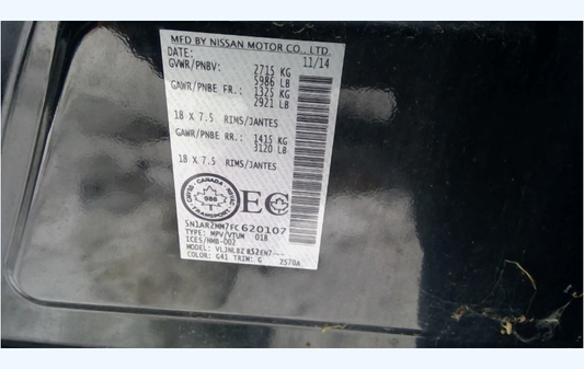 Used Infiniti QX60 / Nissan Pathfinder 3.5L VQ35DE V6 Engine – 118,235 Miles