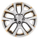 Used 2011–2012 Nissan Rogue 18x7 Alloy Wheel — 5-Spoke Y-Spoke SV — Bright Silver — 5 Lug — OEM D0C003UE1A