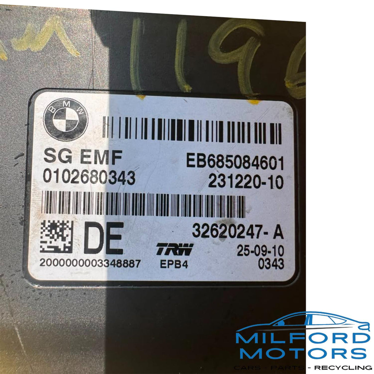 2011-2019 BMW Rear Electric Parking Brake Control Unit / EMF – BMW 5, 6 Series & X3/X4