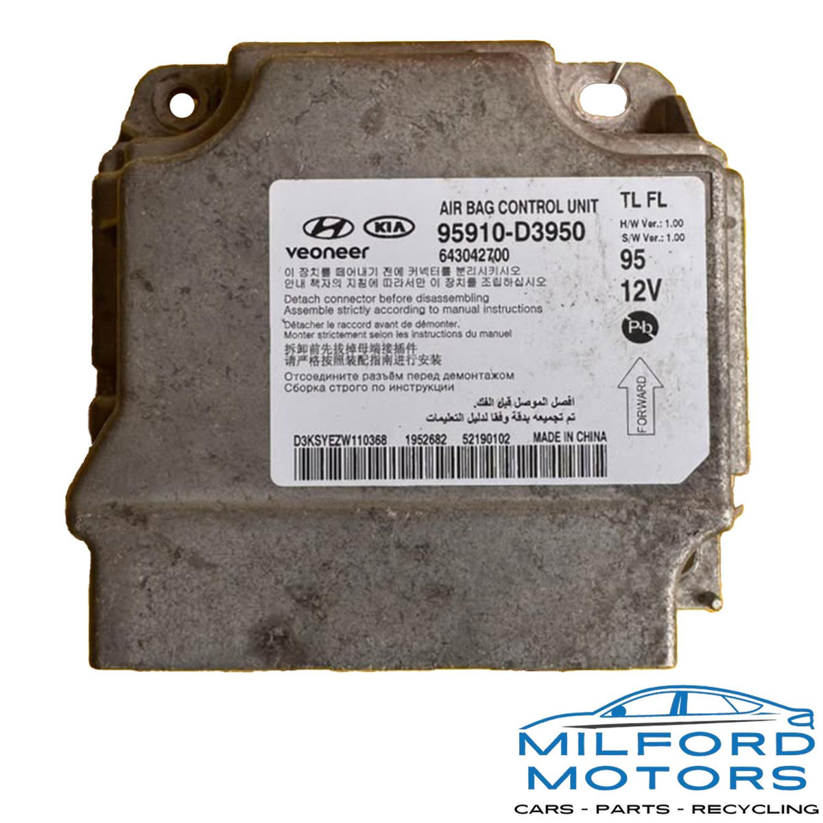 Used OEM Air Bag Control Module – 2019–2021 Hyundai Tucson – 95910D3950