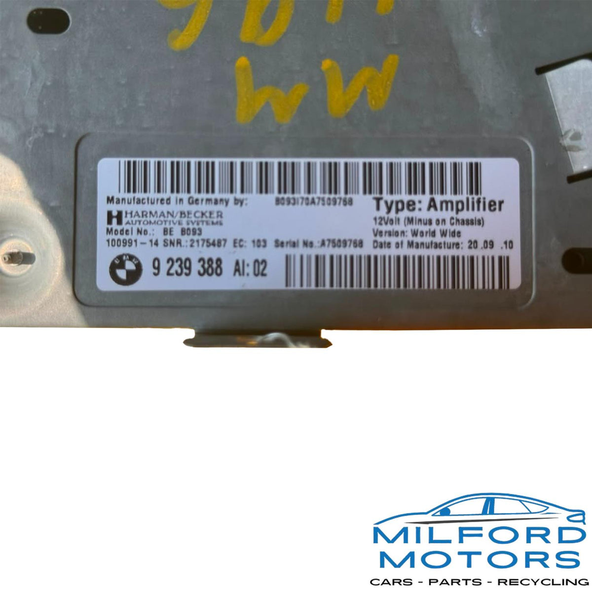 2011-2016 BMW HiFi Audio Amplifier – OEM Amplifier / HiFi Speaker System