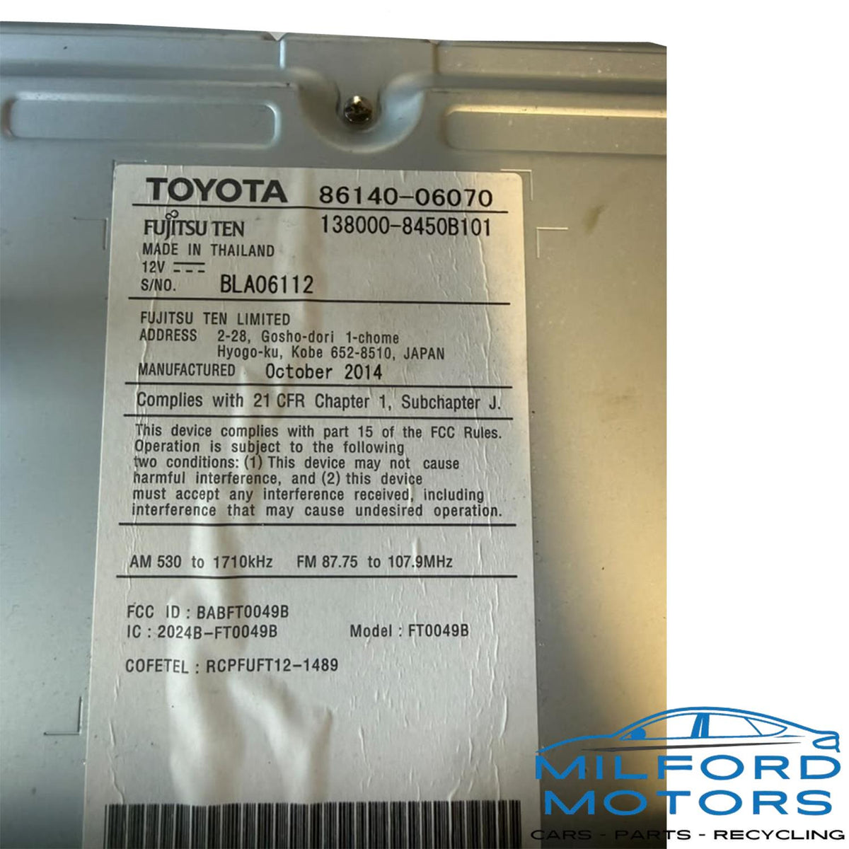 2015 Toyota Camry OEM Radio Audio Receiver Display P100366 86140-06390 63K Miles