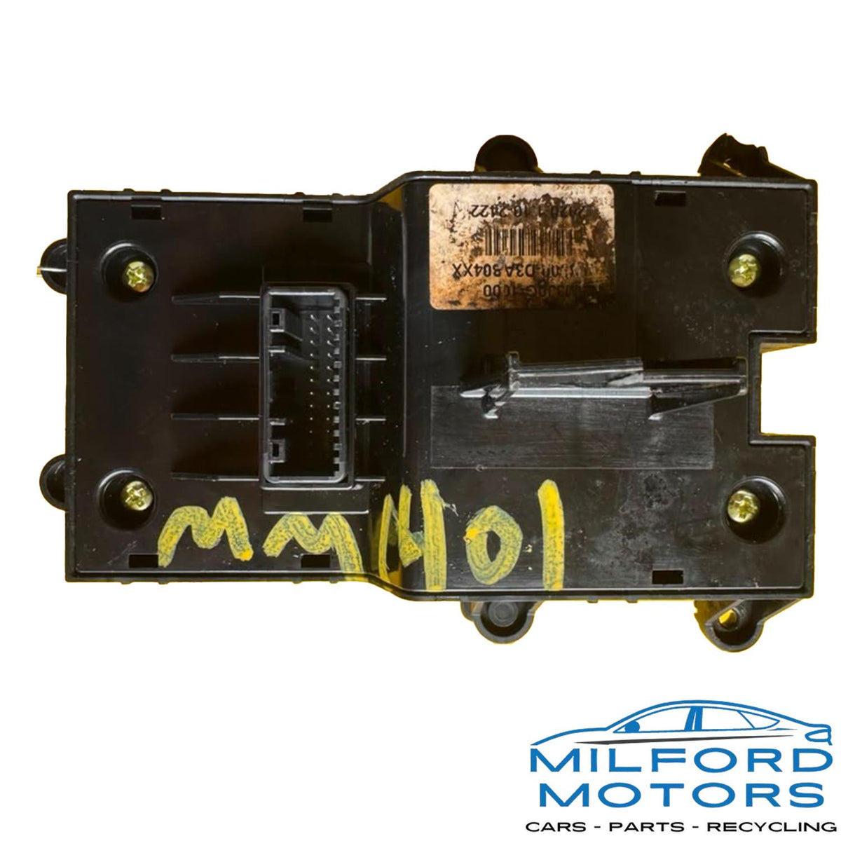 Used OEM Electronic Parking Brake Multi-Function Switch – 2020 Hyundai Tucson 2.4L