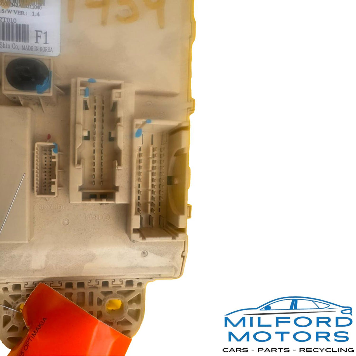 2015 Kia Optima LX Cabin Fuse Box – 91955-2T010 – 2.4L – 85K Miles