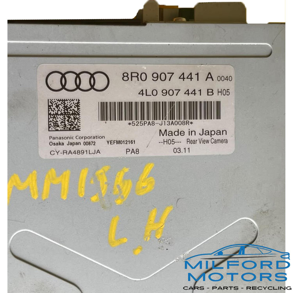 2009-2017 Audi Q5 SQ5 OEM Rear View Backup Camera Control Module 8R0907441A OEM