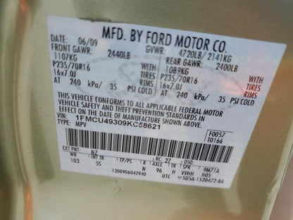 Used 2009-2012 Ford / Mercury / Lincoln / Mazda Hybrid 2.5L Engine – 161,378 Miles – VIN 3