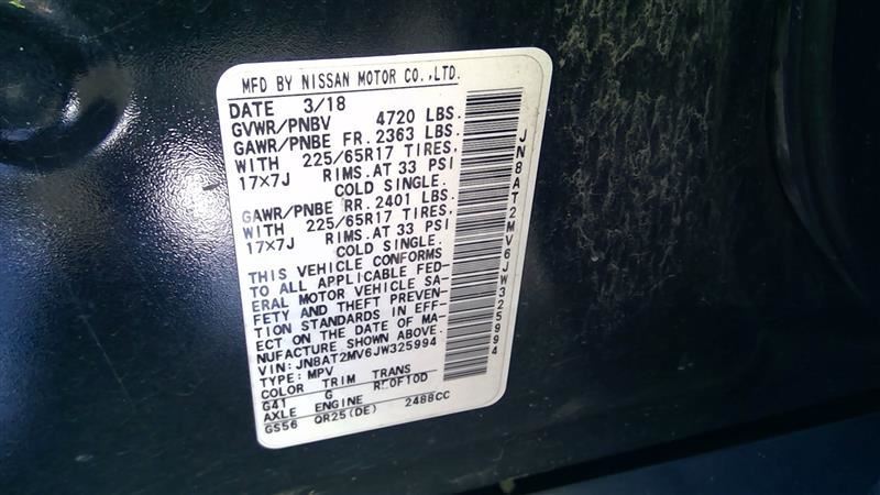 Used Nissan 2.5L QR25DE Engine – 2017–2020 Rogue – 109,745 Miles