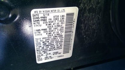 Used Nissan 2.5L QR25DE Engine – 2017–2020 Rogue – 109,745 Miles