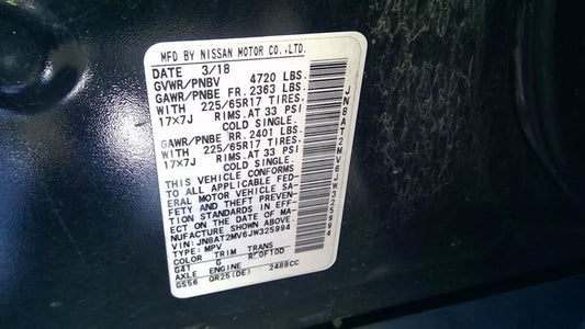 Used Nissan 2.5L QR25DE Engine – 2017–2020 Rogue – 109,745 Miles