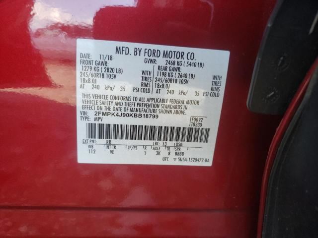 Used 2.0L Eco Boost Engine – 2019-2024 Ford Edge / 2019-2023 Lincoln Nautilus – 71,965 Miles