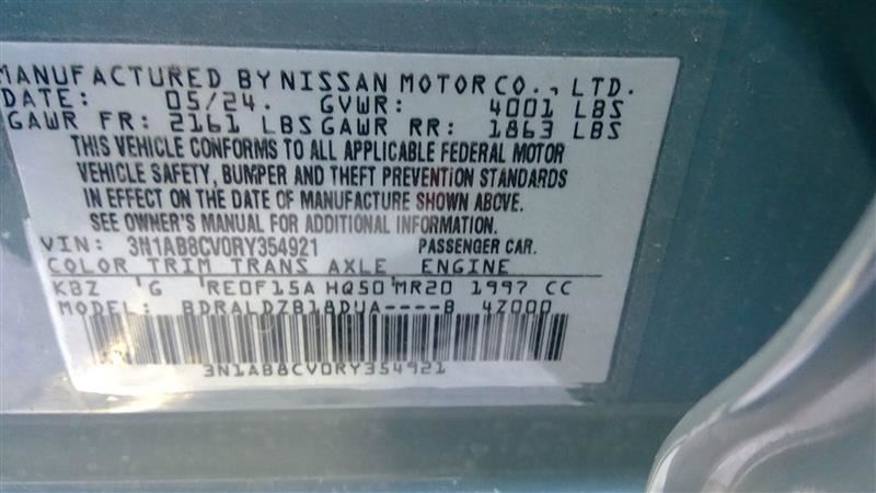 Used 2020-2025 Nissan Sentra 2.0L MR20DD Engine