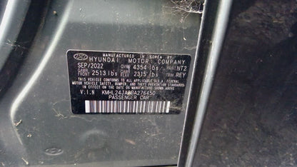 Used 2023 Hyundai Sonata 2.5L Smartstream Engine – 19,088 Miles