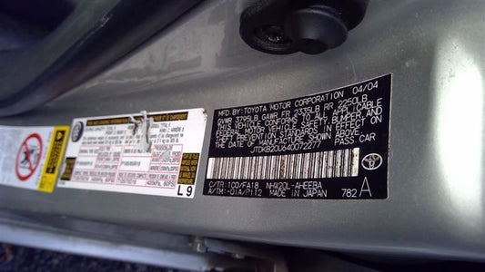 Used 2004-2009 Toyota Prius Electric Assist Motor – 126,119 Miles – OEM G1100-47060