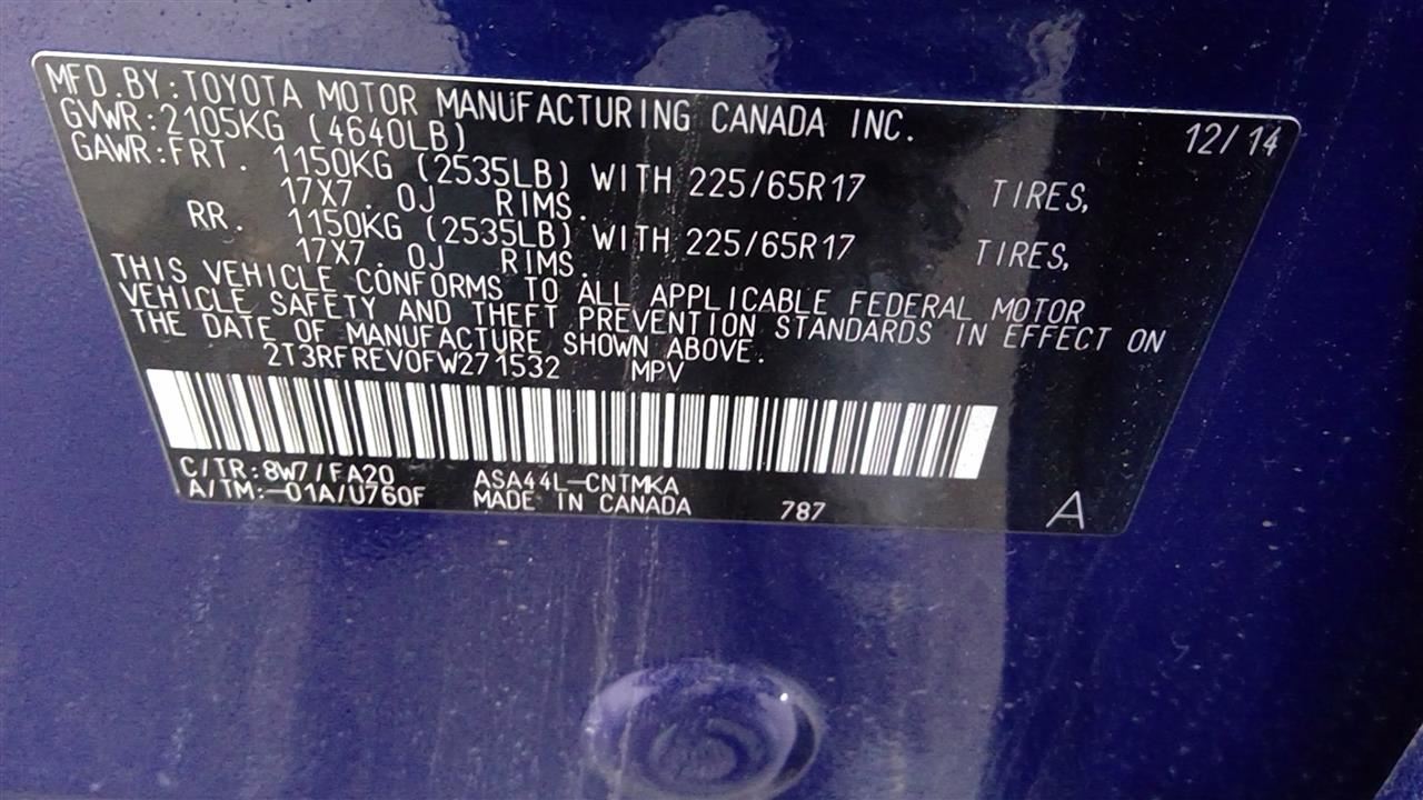Used 2013-2018 Toyota RAV4 2.5L Engine – 2AR-FE (62,000 Miles)