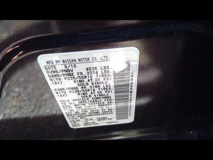Used 2009-2015 Nissan Rogue 2.5L Engine – 69,008 Miles – VIN A – QR25DE Federal Emissions