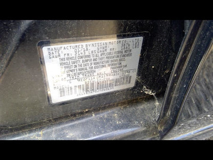 Used Nissan Sentra 1.8L MR18DE/MRA8DE Engine – 70,122 Miles