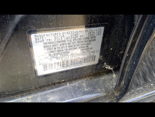 Used 2013-2019 Nissan Sentra 1.8L MR18DE/MRA8DE Engine – 70,122 Miles