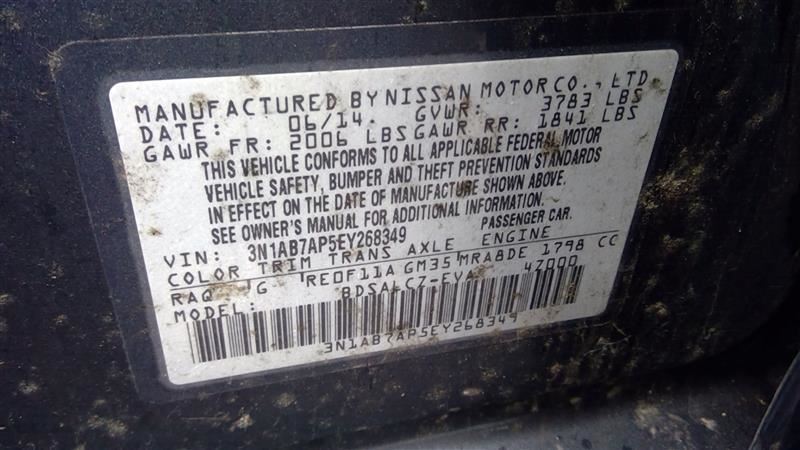 Used 2013-2019 Nissan Sentra 1.8L Engine (MR18DE / MRA8DE) – 120,177 Miles