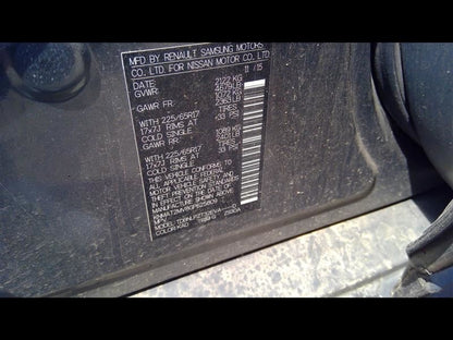 Used Nissan Rogue 2.5L QR25DE Engine
