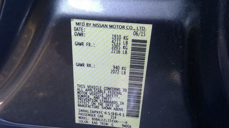 Used 2015 Nissan Altima 2.5L QR25DE Engine