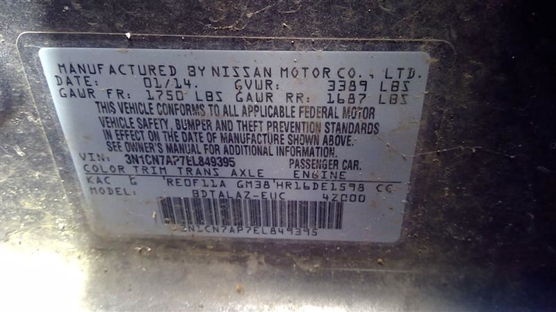 Used Nissan 1.6L HR16DE Engine – 84,449 Miles