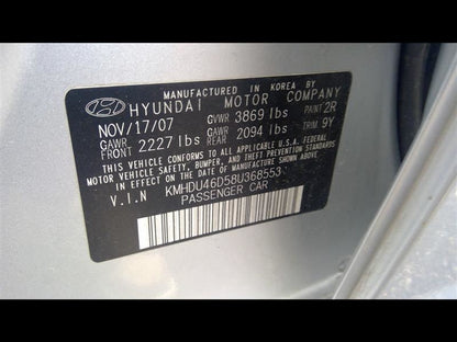 Used Hyundai Elantra 2.0L CVVT Engine – 187,738 Miles