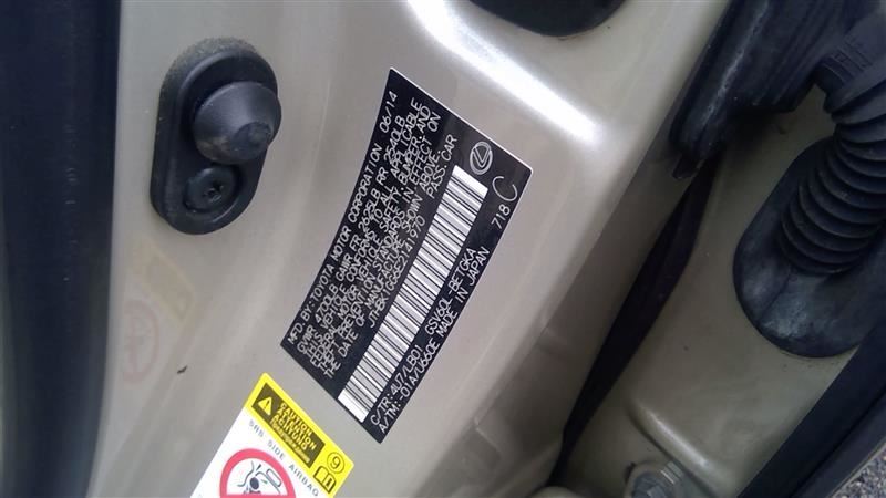 Used Lexus 3.5L V6 Engine – ES350 2013–2018 (2GR-FE) – 120,256 Miles