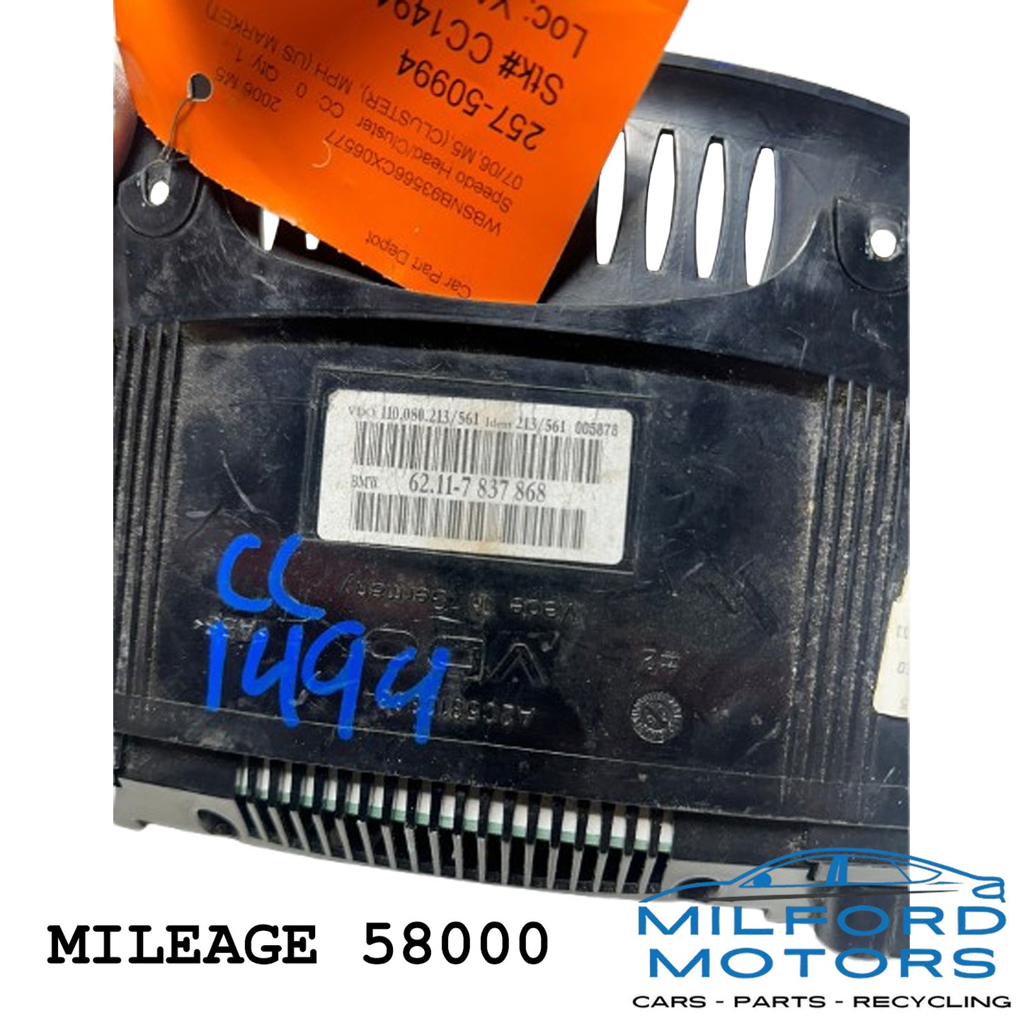 Used Instrument Speedometer Gauge Cluster – 58,000 Miles – OEM BMW M5 / M6 – Part #62117842182