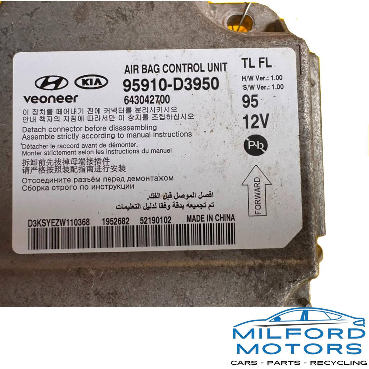 Used OEM Air Bag Control Module – 2019–2021 Hyundai Tucson – 95910D3950