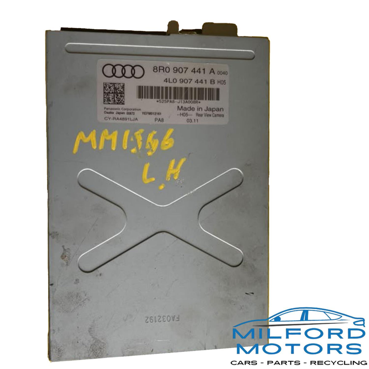 2009-2017 Audi Q5 SQ5 OEM Rear View Backup Camera Control Module 8R0907441A OEM