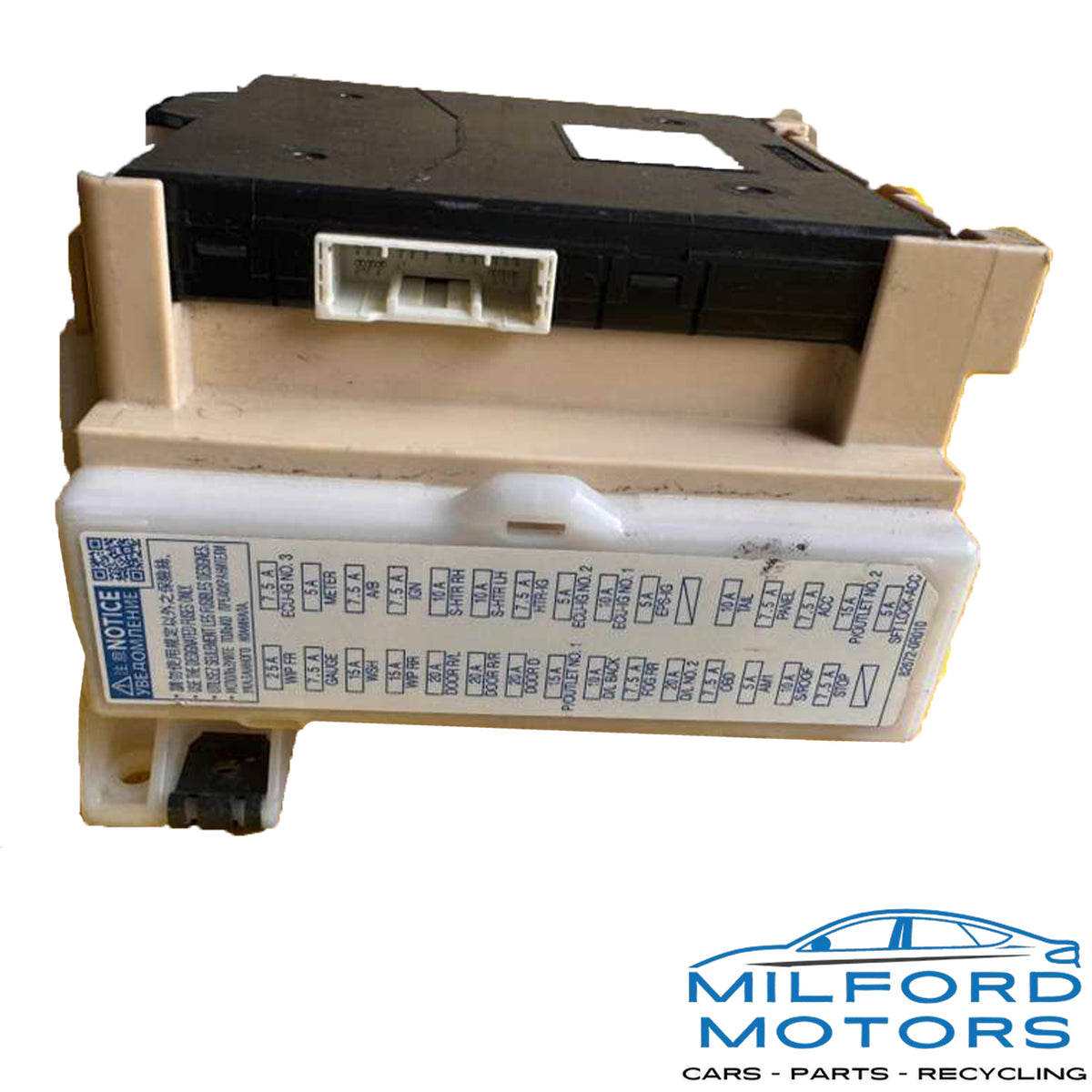 Used OEM Multiplex Network Body Control Module – 2014–2015 Toyota RAV4 – 89220-0R052