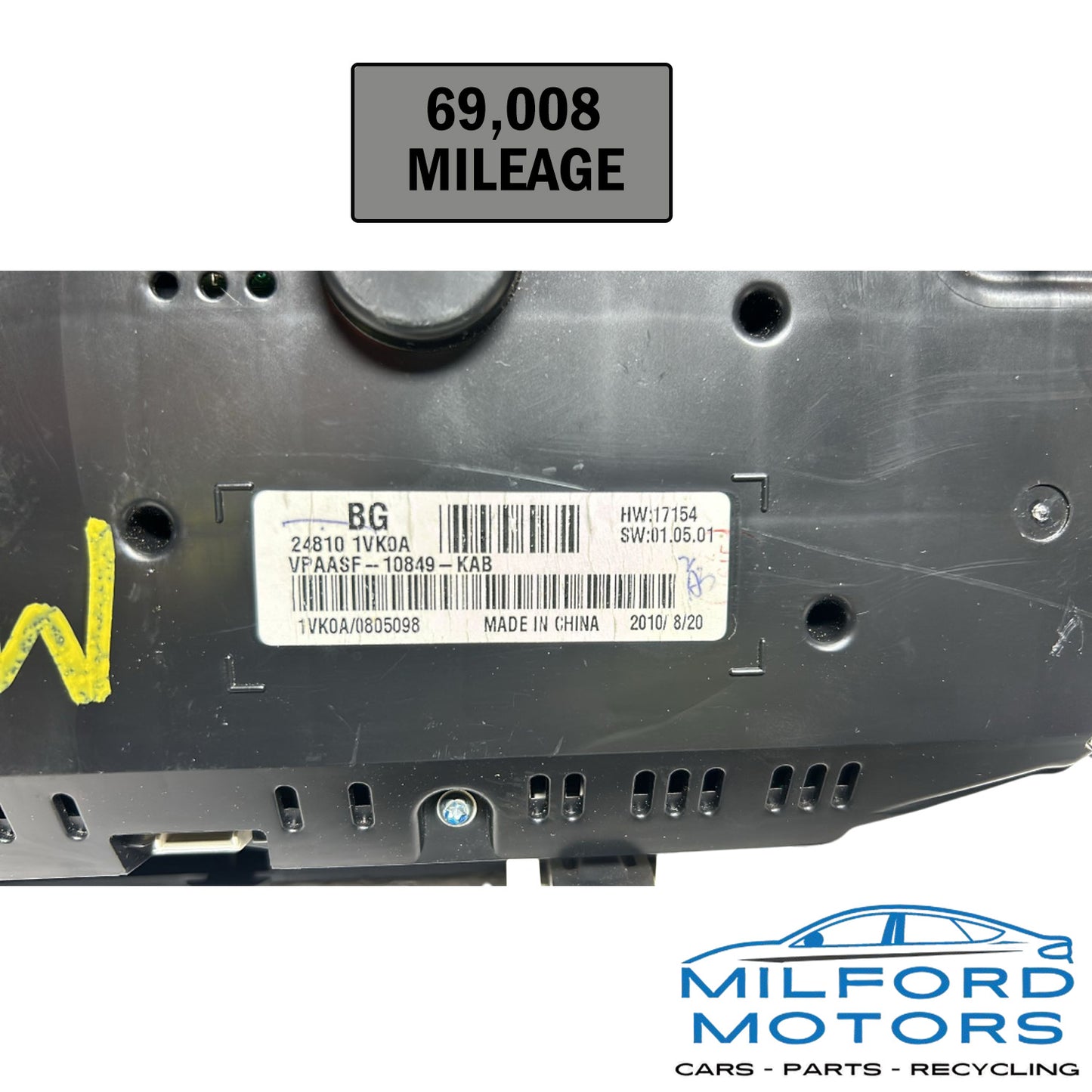 OEM 2011-2012 Nissan Rogue Instrument Cluster Speedometer MPH 248101VK0A - 69,008 Miles